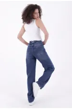 Pantalon ample en jean avec pinces de la série 7050-01-(28-33) Pantalon ample en jean avec pinces de la série 7050-01-(28-33)