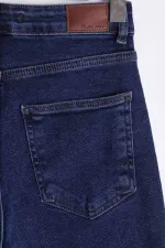 Flare Leg Mom Jeans 1774-26-(26-31) Flare Leg Mom Jeans 1774-26-(26-31)
