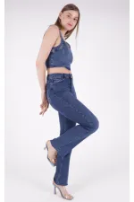 Dikişsiz Paça Bol Paça Relax Kot Pantolon 1726-01-(XS-XL-8-2) Dikişsiz Paça Bol Paça Relax Kot Pantolon 1726-01-(XS-XL-8-2)