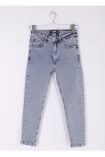 Jean skinny court 810-08-(28-33)