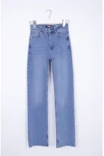 Dikişsiz Paça Bol Paça Relax Kot Pantolon 1726-15-(26-31) Dikişsiz Paça Bol Paça Relax Kot Pantolon 1726-15-(26-31)
