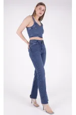 Dikişsiz Paça Bol Paça Relax Kot Pantolon 1726-01-(XS-XL-8-2) Dikişsiz Paça Bol Paça Relax Kot Pantolon 1726-01-(XS-XL-8-2)