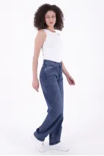 Pantalon ample en jean avec pinces de la série 7050-01-(28-33) Pantalon ample en jean avec pinces de la série 7050-01-(28-33)
