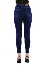 Önü 5 Düğmeli Skinny Kot Pantolon 755-01-(30-36) Önü 5 Düğmeli Skinny Kot Pantolon 755-01-(30-36)