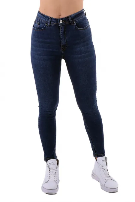 Bilek Boy Skinny Kot Pantolon 815-01-(26-31)