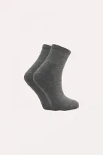 Kadın Pamuklu Yarım Konç Tenis Kolej Taban Altı Havlu Çorap Çok Renkli 4'Lü Paket