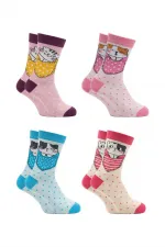 Chaussettes courtes à motifs pour enfants, multicolores, lot de 4