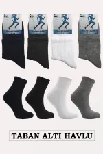 Kadın Pamuklu Yarım Konç Tenis Kolej Taban Altı Havlu Çorap Çok Renkli 4'Lü Paket