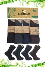 Men's Bamboo Sock Long Assortment Seamless 4-Pack Premium Boxed