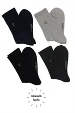 Chaussettes thermiques d'hiver épaisses en coton éponge pour homme, couleurs assorties, lot de 4