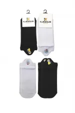 Unisex Patterned Embroidered Colorful Cotton Ankle Socks, 2-Pack