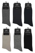 Men's Cotton Long Plain Assorted Seamless Socks, 6-Pack