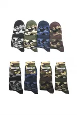 Men's Ankle Socks, Camouflage Military Pattern, Cotton, 4-Pack