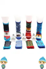 Serviette pour enfants, chaussettes courtes à motifs variés, colorées, lot de 4