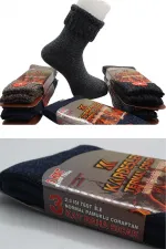 Men's Lambswool Thermal Wool Winter Terry Thick Multicolored Socks 6-Pack Keeps Heat In