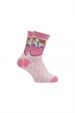 Chaussettes courtes à motifs pour enfants, multicolores, lot de 4