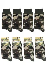 Men's Camouflage Military Pattern Cotton Ankle Socks, 4-Pack