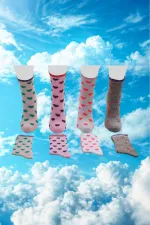 Chaussettes courtes pour enfants à motifs variés, colorées, lot de 4