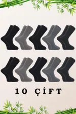 Men's Bamboo Long Flat Ankle Socks, Multicolored, Seamless, 10-Pack