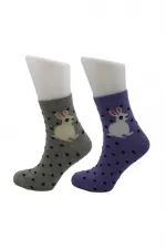 Kadın Çok Renkli Yarım Konç Pamuklu Çorap Tavşan Desenli 4'Lü Paket