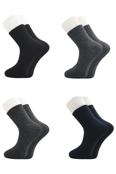 Men's Lambswool Wool Winter Multicolored Ankle Socks, 4-Pack