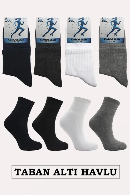 Chaussettes de tennis mi-longues en coton éponge multicolores pour femmes, lot de 4.