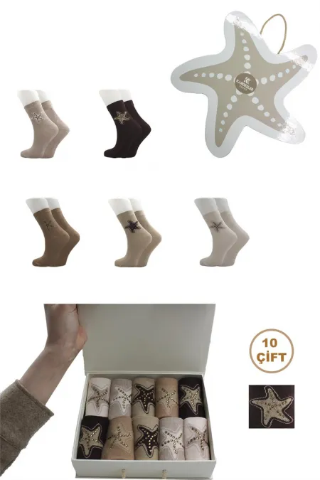 Chaussettes pour femmes en bambou multicolores ornées de pierres, lot de 10, coffret premium