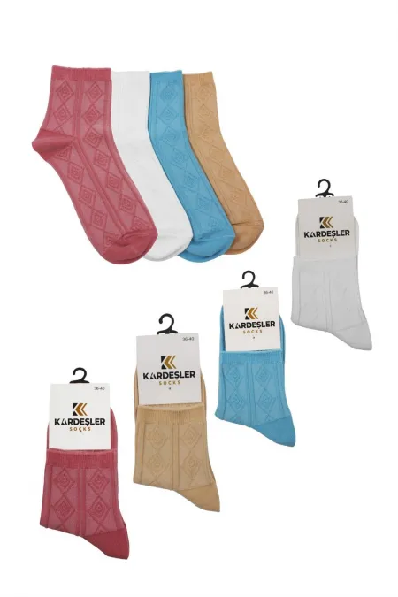 Chaussettes courtes en coton à motifs colorés pour femmes, lot de 4