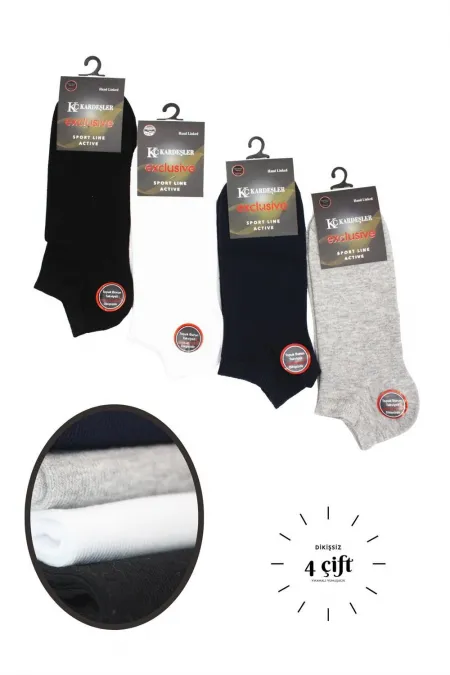 Men's Cotton Seamless Assorted 4-Pack Booties