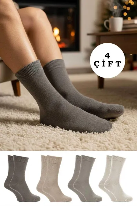 Erkek Alpaka Yün Kışlık Havlu Kalın Soket Çorap 4'Lü Paket