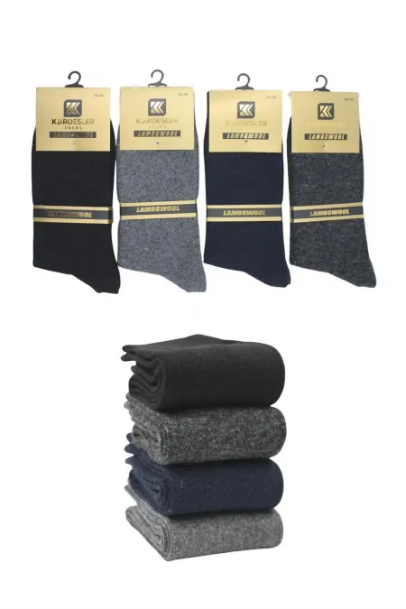 Men's Lambswool Winter Ankle Socks, Multicolored, 4-Pack
