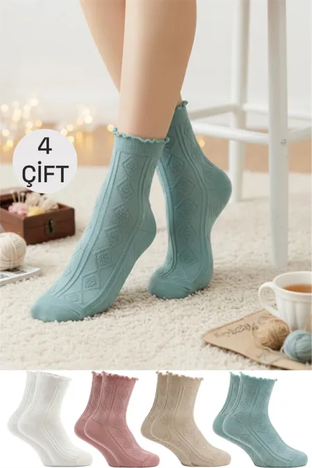 Chaussettes courtes en coton multicolores à motifs pour femmes, lot de 4