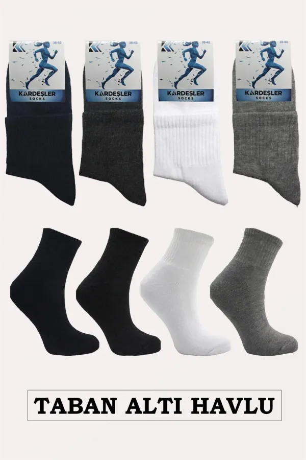 Kadın Pamuklu Yarım Konç Tenis Kolej Taban Altı Havlu Çorap Çok Renkli 4'Lü Paket