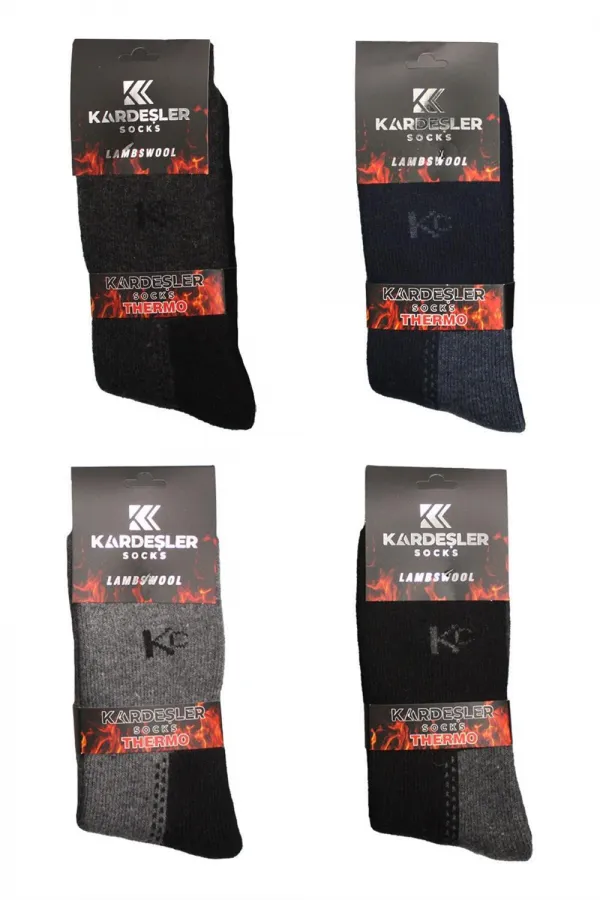 Men's Lambswool Thermal Wool Winter Terry Thick Multicolored Socks, 4-Pack