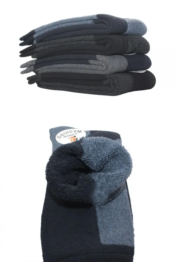 Erkek Havlu Pamuklu Kışlık Soket Çorap Çok Renkli Termal 4'Lü Paket