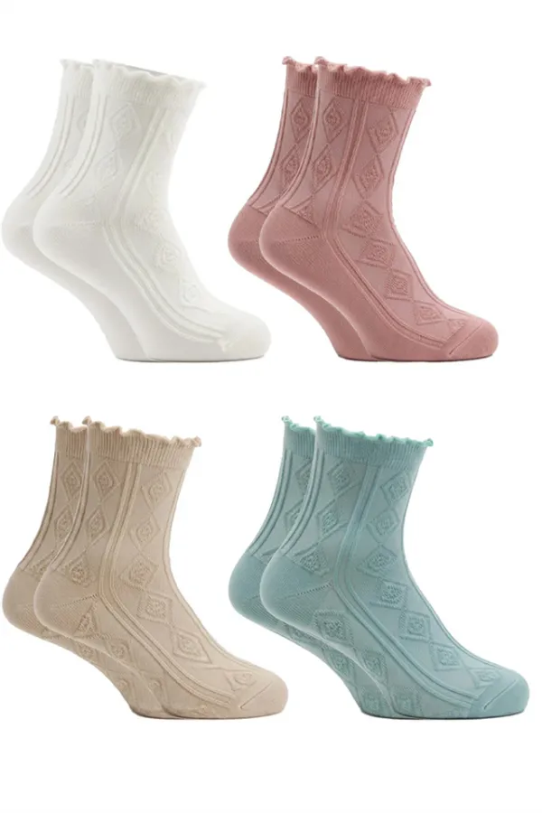 Chaussettes courtes en coton multicolores à motifs pour femmes, lot de 4