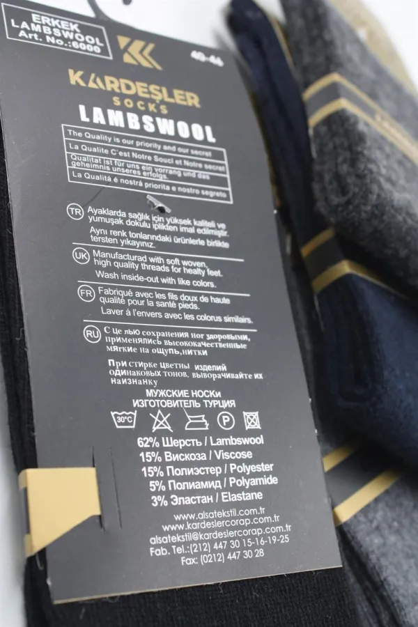 Erkek Lambswool Yün Kışlık Soket Çorap Çok Renkli 4'Lü Paket