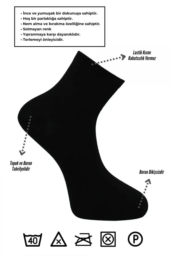 Erkek Bambu Yarım Konç Asorti Çok Renkli Çorap Dikişsiz 4'Lü Paket