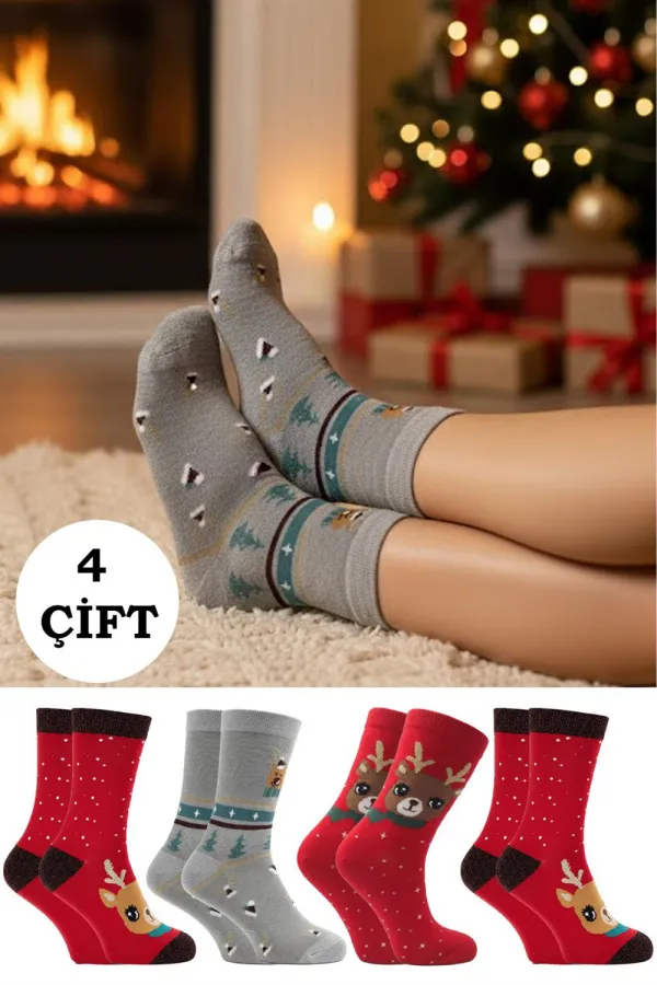 Christmas/New Year's Eve Patterned Ankle Socks, Colorful, 4-Pack