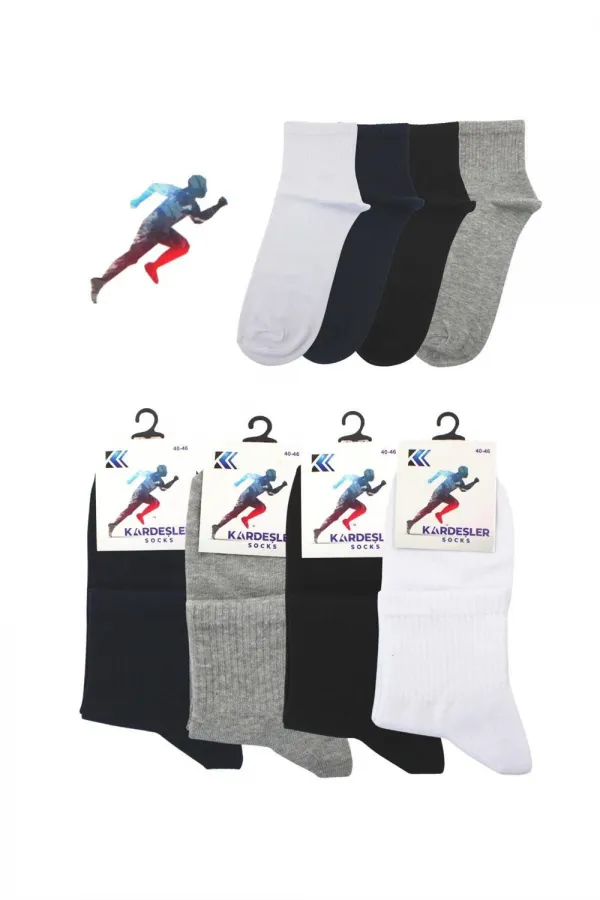 Men's Half-Length Tennis College Multicolored Cotton Plain Socks, 4-Pack