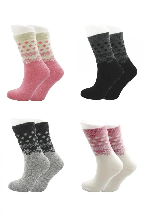Chaussettes d'hiver épaisses en laine pour femme, lot de 4