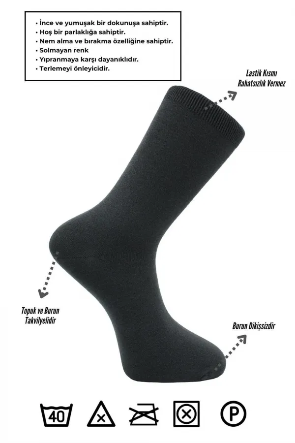 Men's Bamboo Socket Long Straight Navy Blue Seamless 4-Pack