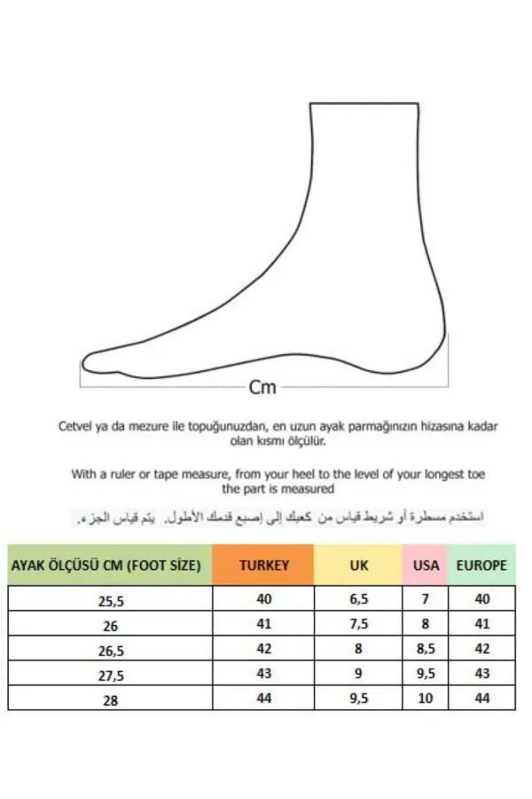 Chaussures de sport décontractées pour hommes Muggo SVENSON, à lacets et semelle épaisse, en cuir véritable.