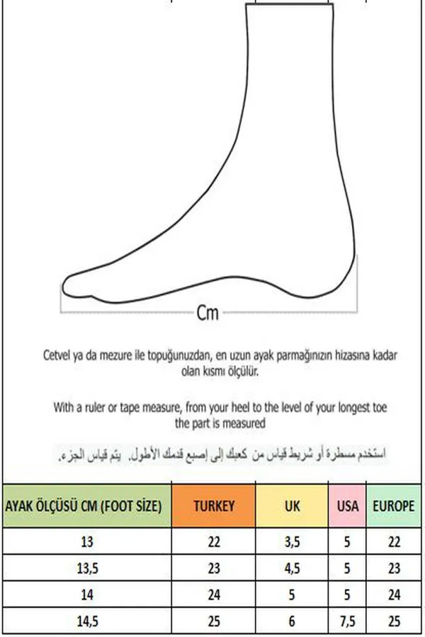 Muggo CAR Velcro Car and Light-Up Kids' Casual Sneaker Sports Shoes