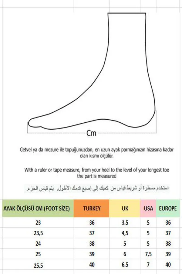 Muggo Multi-Colored Beaded Detail Women's Casual Lace-up Loafer Shoes Muggo Multi-Colored Beaded Detail Women's Casual Lace-up Loafer Shoes