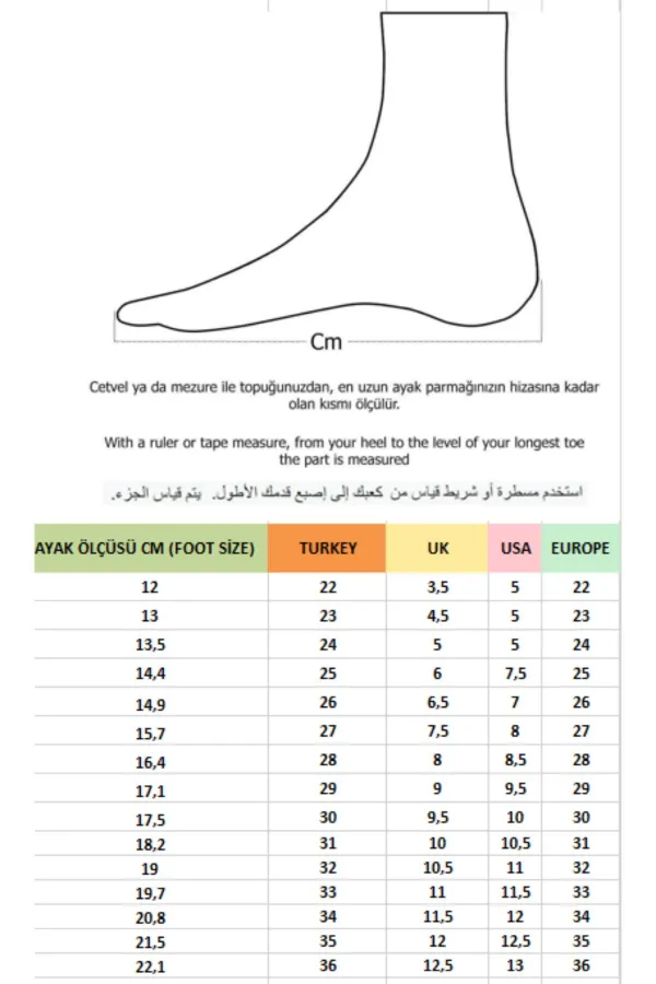 Bottes Muggo GADGET pour enfants, unisexes, confortables et résistantes au froid, avec fermeture velcro.
