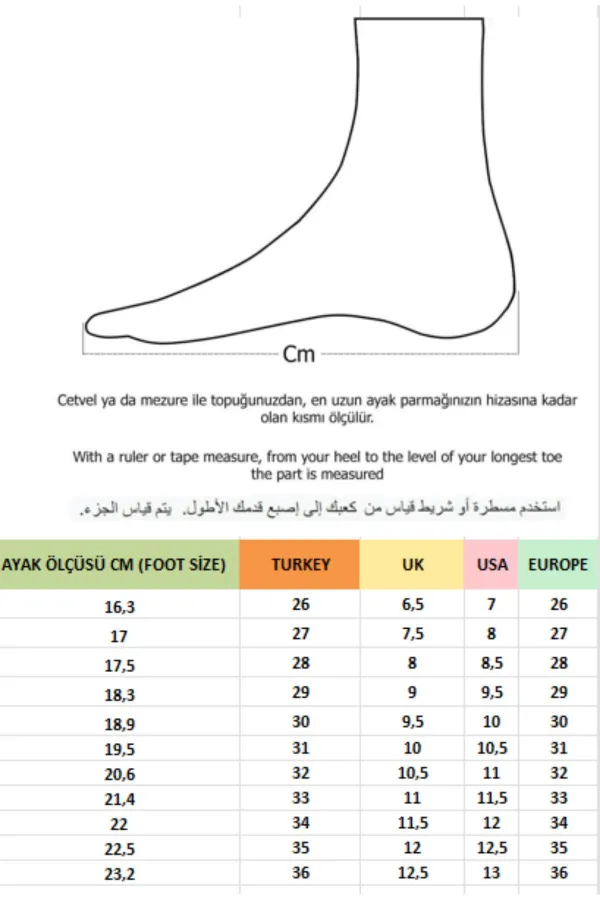 Bottes de pluie et de neige Muggo BLOOM pour enfants, garanties, avec doublure polaire, fermeture éclair sur le devant et semelle crantée.