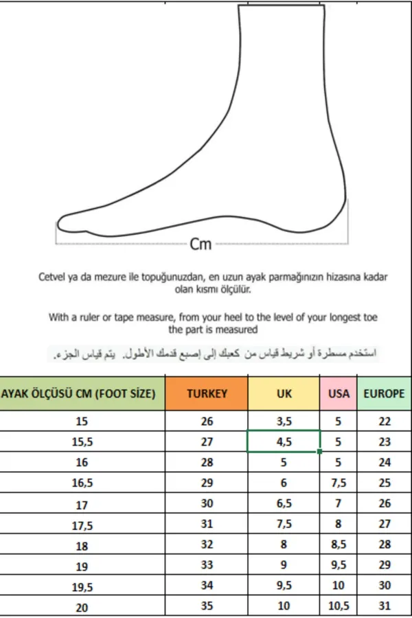 Muggo SNYDER Velcro and Lace-up Kids' Casual Sneaker Sports Shoes