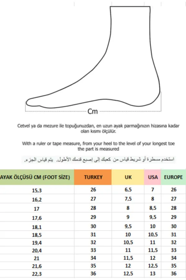 Bottes pour enfants Muggo PINKY à lacets et fermeture éclair, motif ours en peluche garanti