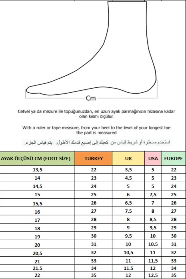 Muggo BLOCK Colorful Block Sole Velcro and Lace-up Kids' Sneaker Sports Shoes